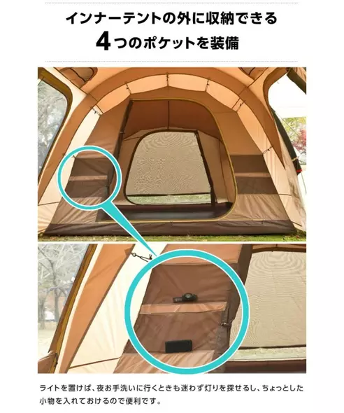 サムネイル3