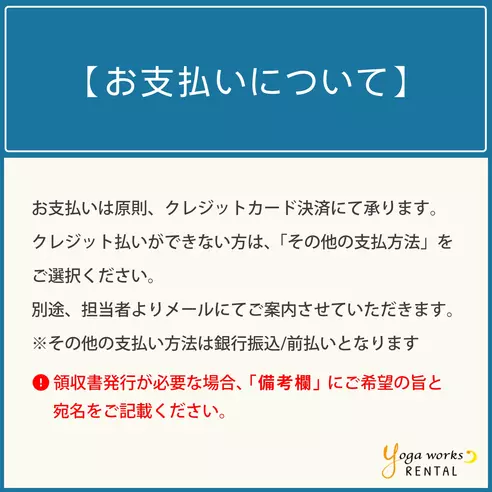 サムネイル6