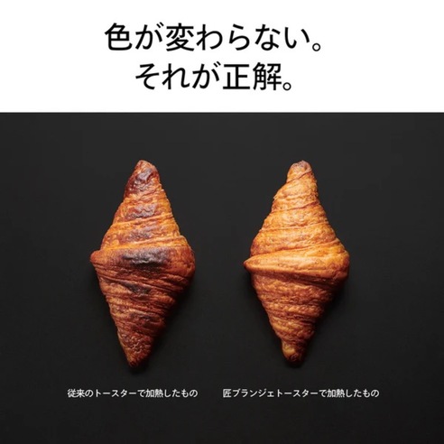サムネイル10