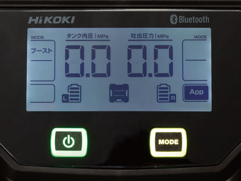 レンタル HiKOKI 16L 高圧専用エアコンプレッサ EC4516HY(S) |工具の レンタル HiKOKI 16L 高圧専用エアコンプレッサ EC4516HY(S) |工具の