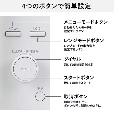 サムネイル19