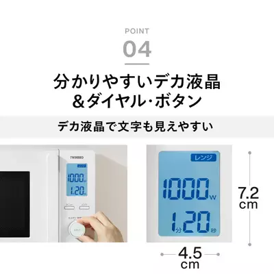 サムネイル18