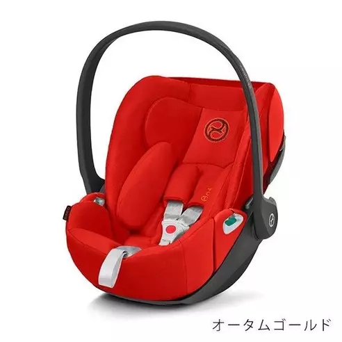 【リユース品】クラウドZ2 アイサイズ チャイルドシート サイベックス(cybex)（オータムゴールド）