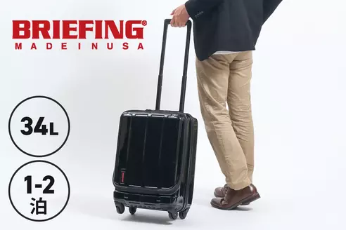 【1～2泊サイズ】ブラック｜BRIEFING 機内持ち込み対応スーツケース ブリーフィング JET TRAVEL H-34F SD 34L BRA193C26