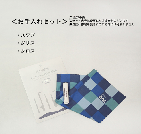 サムネイル5