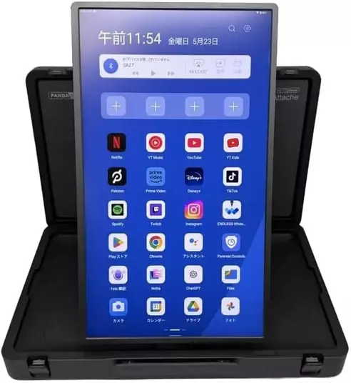 スマートアタッシュ レンタル