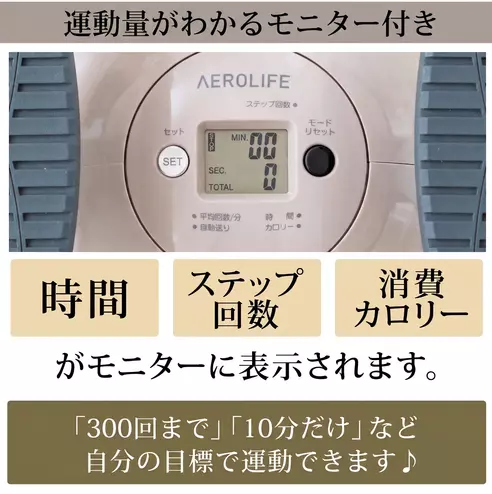 サムネイル3
