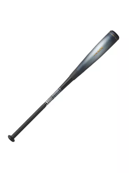 【一般軟式】SSK MM23 MX 84cm/740g SBB4040-84