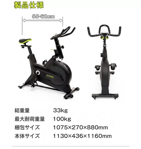 サムネイル6