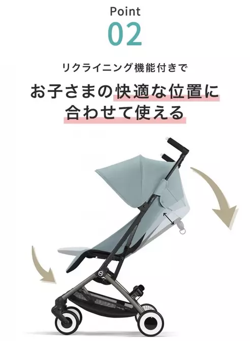 サムネイル9