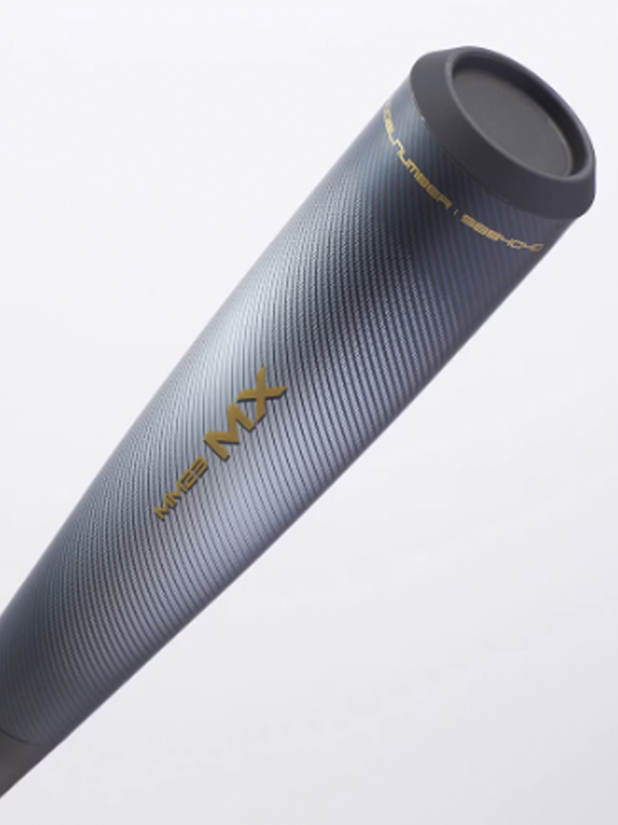 2025モデル】SSK 一般軟式 バット MM23MX トップバランス 83cm