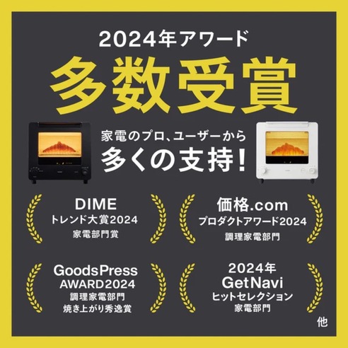 サムネイル2