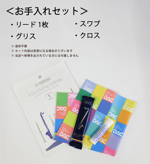 サムネイル8