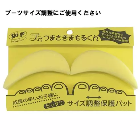 サムネイル8