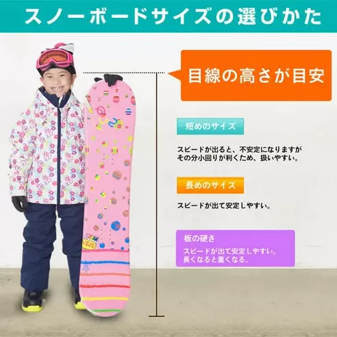 サムネイル9