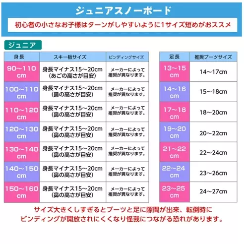 サムネイル10