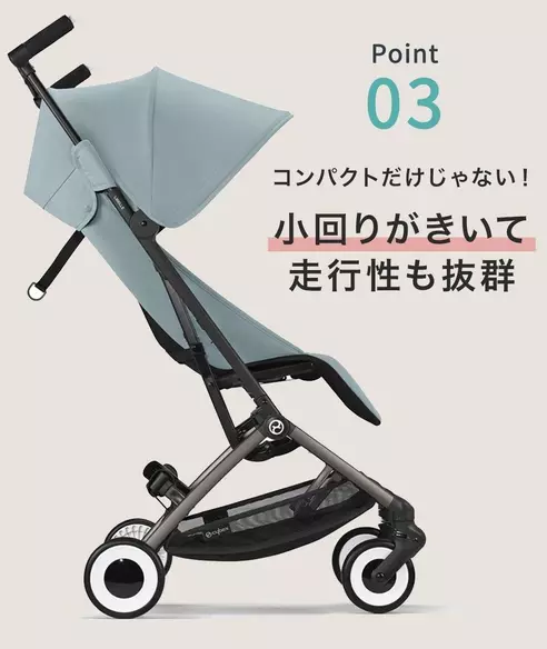 サムネイル10