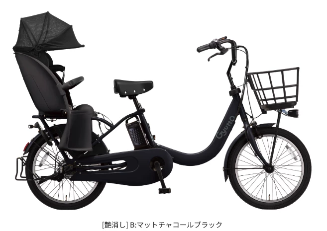 レンタル 【もらえるプラン/新品】Panasonic(パナソニック) ギュット 