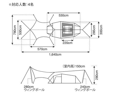 サムネイル10