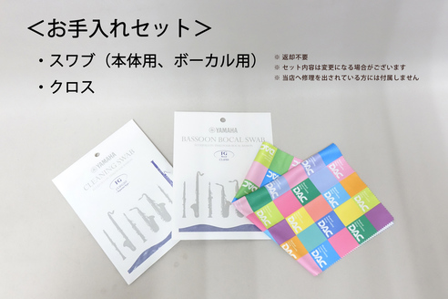 サムネイル6