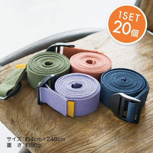 ヨガプロップスに関するレンタル品一覧 | Yogaworks Rental Service