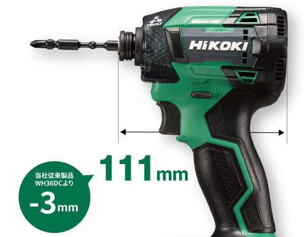 ЗЗHiKOKI ハイコーキ バッテリーx2 急速充電器 インパクトドライバ用ケース  BSL36A18BX UC18YDML ЗЗ HiKOKI ハイコーキ バッテリーx2 急速充電器 インパクトドライバ用
