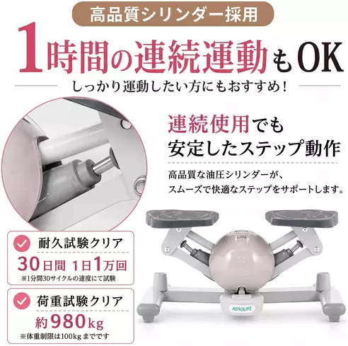サムネイル7