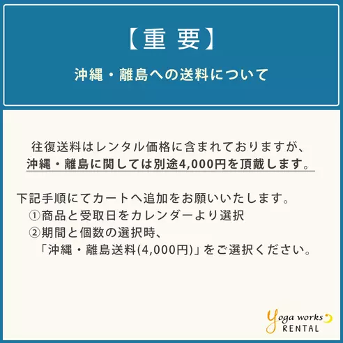 サムネイル5