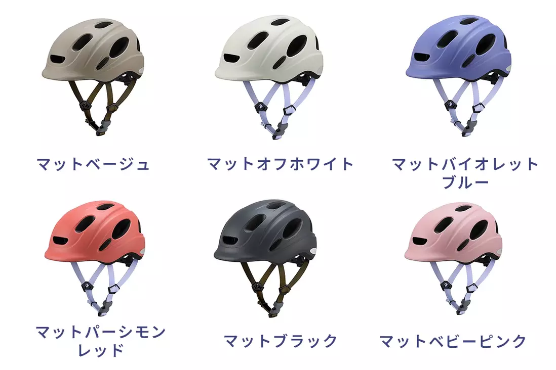 レンタル 【もらえるプラン/新品】YAMAHA（ヤマハ）PAS Babby 26年
