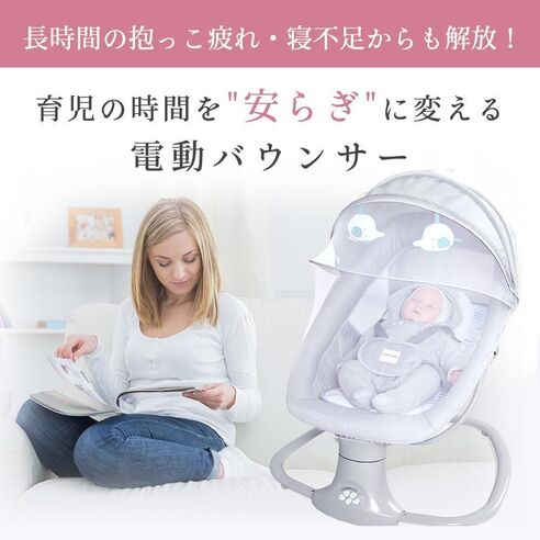 サムネイル6