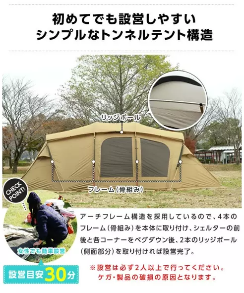 サムネイル5