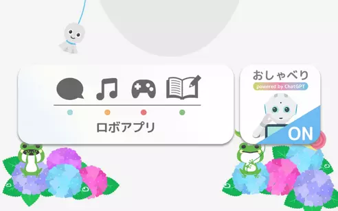 サムネイル5