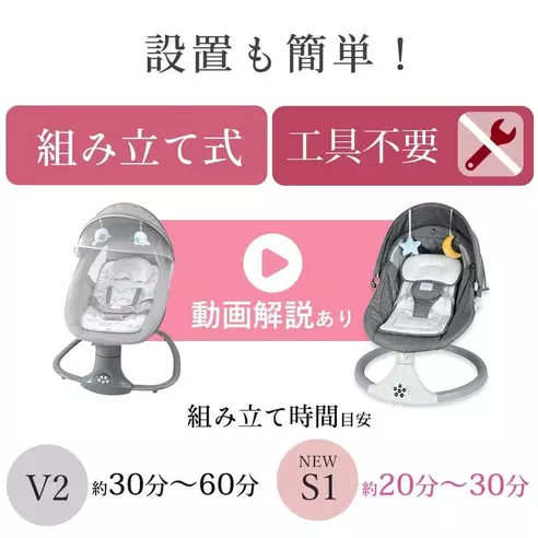 サムネイル9