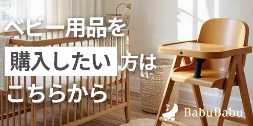 特集