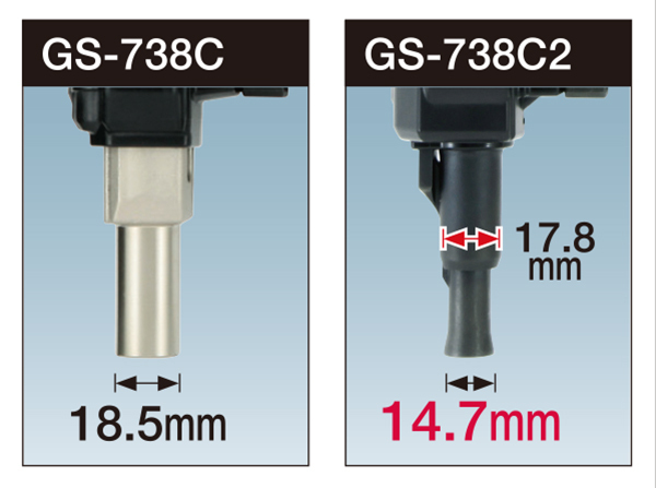 レンタル マックス ガスネイラ GS-738C2 |工具のレンタル/サブスク