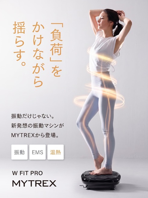サムネイル2