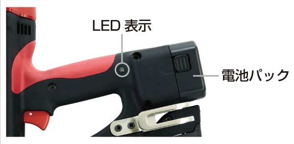 カズ GS-738C2の製品詳細ページ | ガスネイラ | マックス株式会社（MAX）