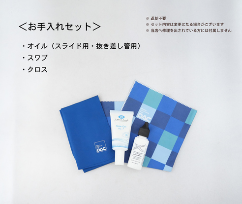 サムネイル5