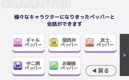 サムネイル7
