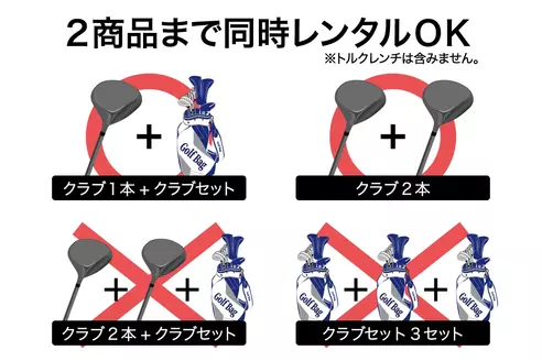 サムネイル4