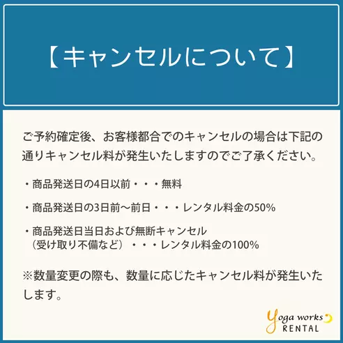 サムネイル7