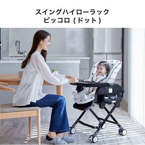 サムネイル4