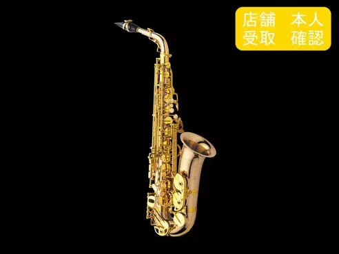 【Prestige】Yanagisawa A-WO20 #416924 [RU231]