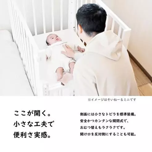 サムネイル8