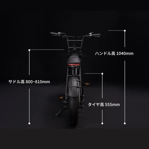 レンタル MOVE CAVET II [新品/初期費用なしプラン] |電動自転車