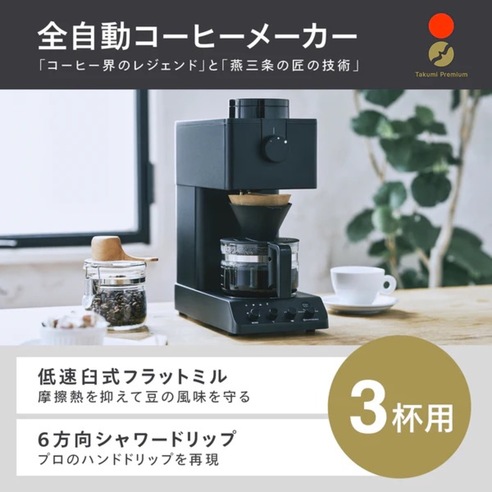 サムネイル5