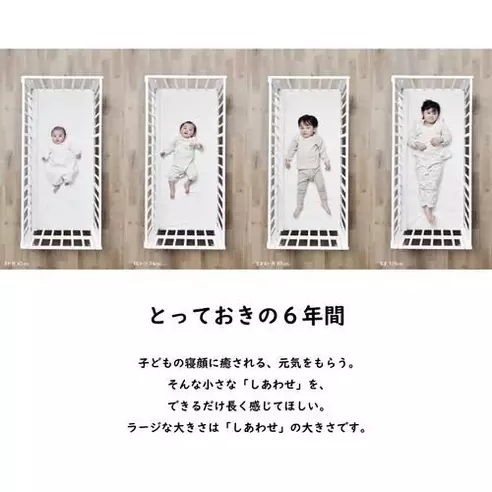 サムネイル7