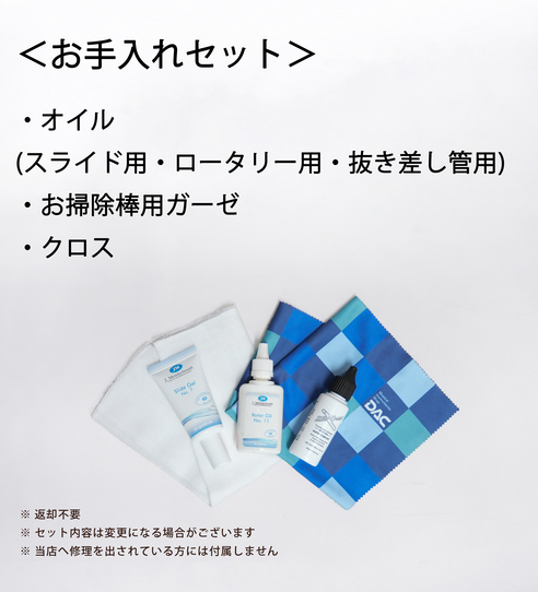 サムネイル7