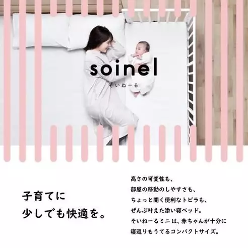サムネイル5