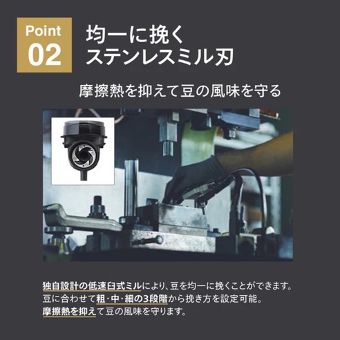 サムネイル8